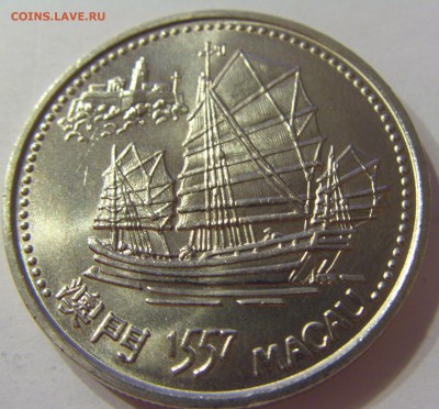 200 эскудо 1996 Макао Португалия №1 20.12.16 22:00 МСК - CIMG5231.JPG