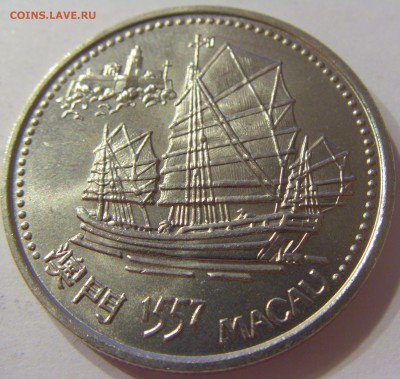 200 эскудо 1996 Макао Португалия №2 20.12.16 22:00 МСК - CIMG5235.JPG