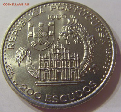 200 эскудо 1996 Макао Португалия №2 20.12.16 22:00 МСК - CIMG5233.JPG