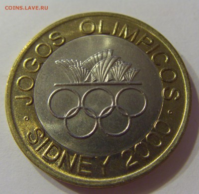 200 эскудо 2000 Сидней Португалия №1 20.12.16 22:00 МСК - CIMG5247.JPG