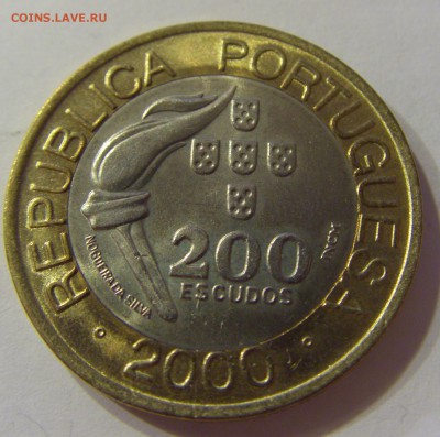 200 эскудо 2000 Сидней Португалия №1 20.12.16 22:00 МСК - CIMG5244.JPG