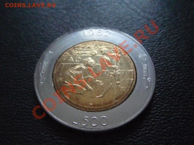 Сан Марино 500 лир 1982  ФАО  Биметал  до 14.01 в 21.00 М - P1020929.JPG