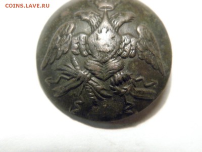 Пуговицы разные 10 шт периода 1835- 1857 до 20.12,16г 22-00 - PC140189.JPG