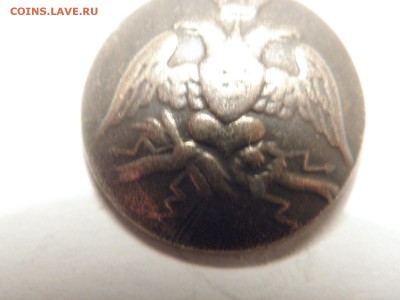 Пуговицы разные 10 шт периода 1835- 1857 до 20.12,16г 22-00 - PC140183.JPG