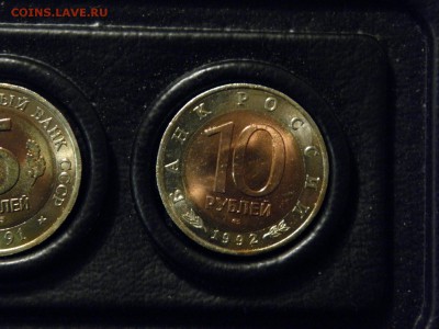 Монеты Красной книги-5 шт  с 1991-1992г до 19.12.16 22-00 - PC140138.JPG