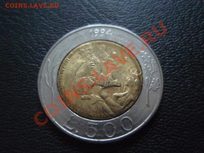 Сан Марино 500 лир 1994 "гвоздь" Биметал  до 14.01 в 21.00 М - P1020934.JPG