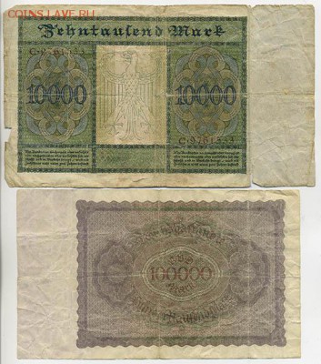10000 и 100000 марок Веймар - спинка. - Германия-Веймар_10000-100000-марок_спинка