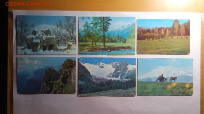 Календарики СССР - 2ZpWElsWEaQ