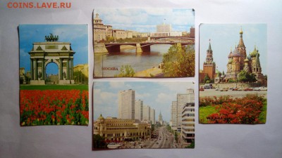 Календарики СССР - bVSpr1bLAdc