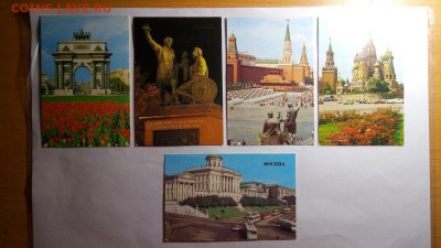 Календарики СССР - EDUxwWD_0w4
