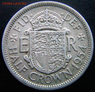 Великобритания_полкроны 1954; до 15.12_22.06мск - 12906