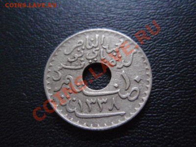 Тунис Французский 10 сантимов 1920  до 14.01 в 21.00 М - P1020964.JPG