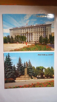 Открытки. Ростов-на-Дону. - 4YXvtKizDjM