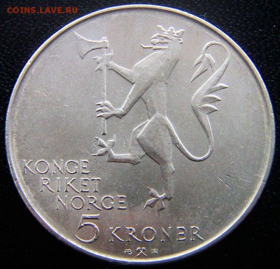 Норвегия_5 крон 1978 "350 лет норвежской армии"; 15.12_22.10 - 12896