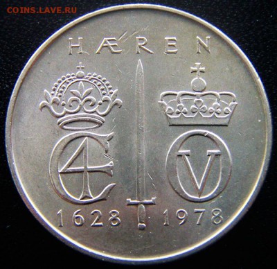 Норвегия_5 крон 1978 "350 лет норвежской армии"; 15.12_22.10 - 12897