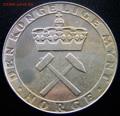 Норвегия_5 крон 1986 "300 лет монетному двору"; 15.12_22.11м - 12899