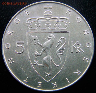 Норвегия_5 крон 1975 "100 лет введению кроны"; 15.12_22.12мс - 12894