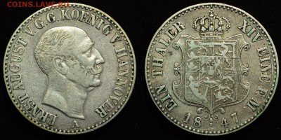 Германия, Ганновер 1 талер 1847г. --20-12-16 в 22-00-- - Гановер_талер1847_1_1