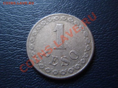Парагвай 1 песо 1925 до 14.01 в 21.00 М - PC310743.JPG
