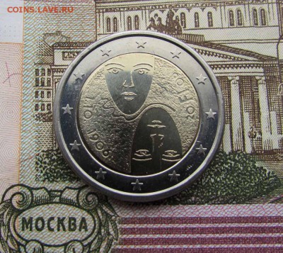 2 евро 2006 Финляндия 100л избирательного права в Финляндии - IMG_2780.JPG