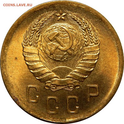 2 копейки 1940  UNC! До 20 декабря 22-30 - DSCN1312.JPG