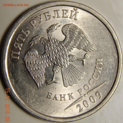 Вопросы по определению разновидности от Антон_12rus - DSCN2963.JPG