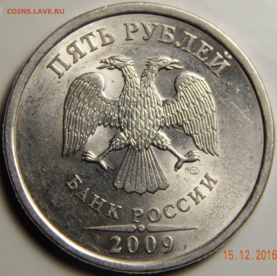 Вопросы по определению разновидности от Антон_12rus - DSCN2960.JPG