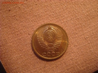 5коп. 1988. БЛЕСК! До 17.12.16. 22-00 Мск. - DSC01421.JPG