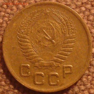 1коп. 1953. Хорошая! До 17.12.16. 22-00 Мск. - DSC01411.JPG