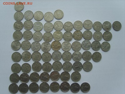 2р. 2000г.Города герои.69 монет. Оценка - S8300129.JPG