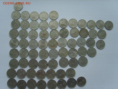 2р. 2000г.Города герои.69 монет. Оценка - S8300130.JPG
