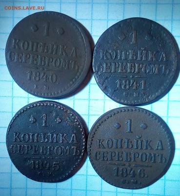 46г до 18.12.16г в 22 00 - IMG_20161215_101613.JPG