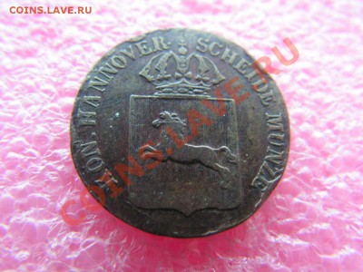 -Ганновер- 1 пфенниг 1837 -- 13 января 22-00 - 1 пфенниг 1837 (1).JPG