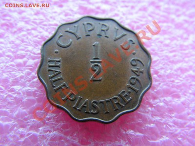 2 пиастра 1949 -- 13 января 22-00 - 0,5 пиастр 1949 (1).JPG