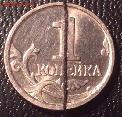 10 бракованных монет (10,5,2р 10,1коп) до16.12.2016 (22.00) - image