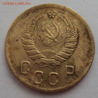 2 коп. 1945г. - DSC00765.JPG