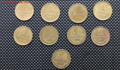 Копейки СССР 1936,49,52,53,57,62,65,67,69год - копейки.JPG