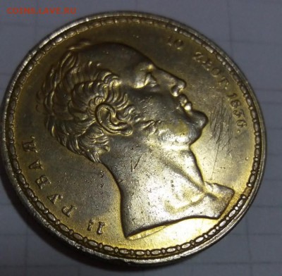 2 рубля 10 злотых 1836 год MW с подвеса на оценку - 2