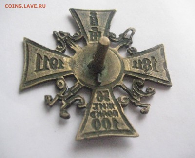 Житомирский полк - IMG_5738