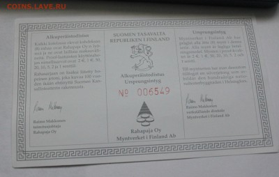 Финляндия, набор евро 2002 года, до 18.12.16, 22.30 по Мск - IMG_2261.JPG