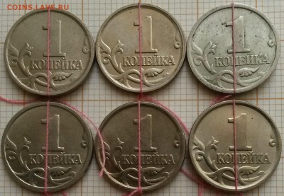 1 копейка 2006г М. Поворот. Окон.21.12.16 в 23.00мск - п3