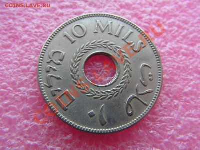 -Палестина- 10 милс 1940 -- 13 января 22-00 - 10 милс 1940.JPG