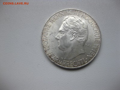 АВСТРИЯ,25 шиллингов 1965г(Венский Тех.лицей)!до 17.12.2016 - IMG_8408.JPG