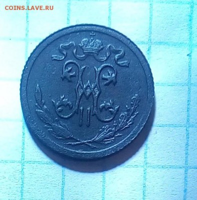 2 коп 1915г до 18.12.16г в 22 00 - 1915 (2).JPG