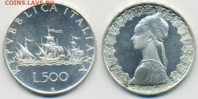 Италия, 500 лир, Мария Медичи, 1967 - Италия_500лир-Медичи-1967-Ag