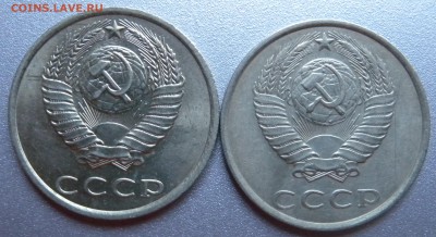 2 монеты  1988г и 1989г? - DSCN2533.JPG