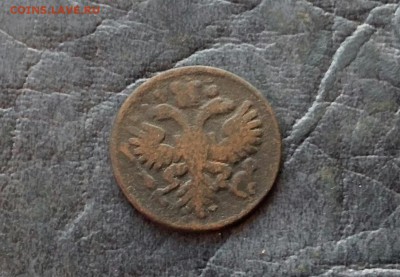 Редкая денга 1731 года с одной полосой - 20161215_090231-1