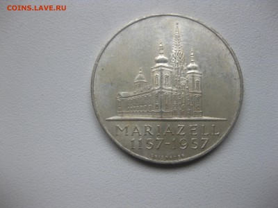АВСТРИЯ,25 шиллингов 1957г(Базилика Мариацелля)!до17.12.2016 - IMG_8402.JPG