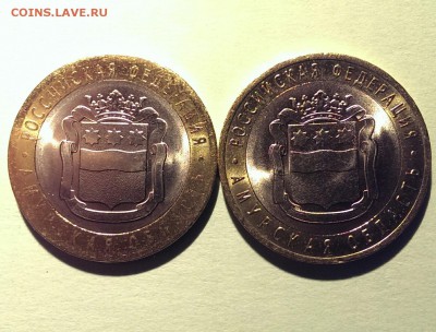 Тонкое кольцо, Амурская - IMAG3531_1