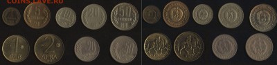 Обмен иностранными монетами - +Болгария